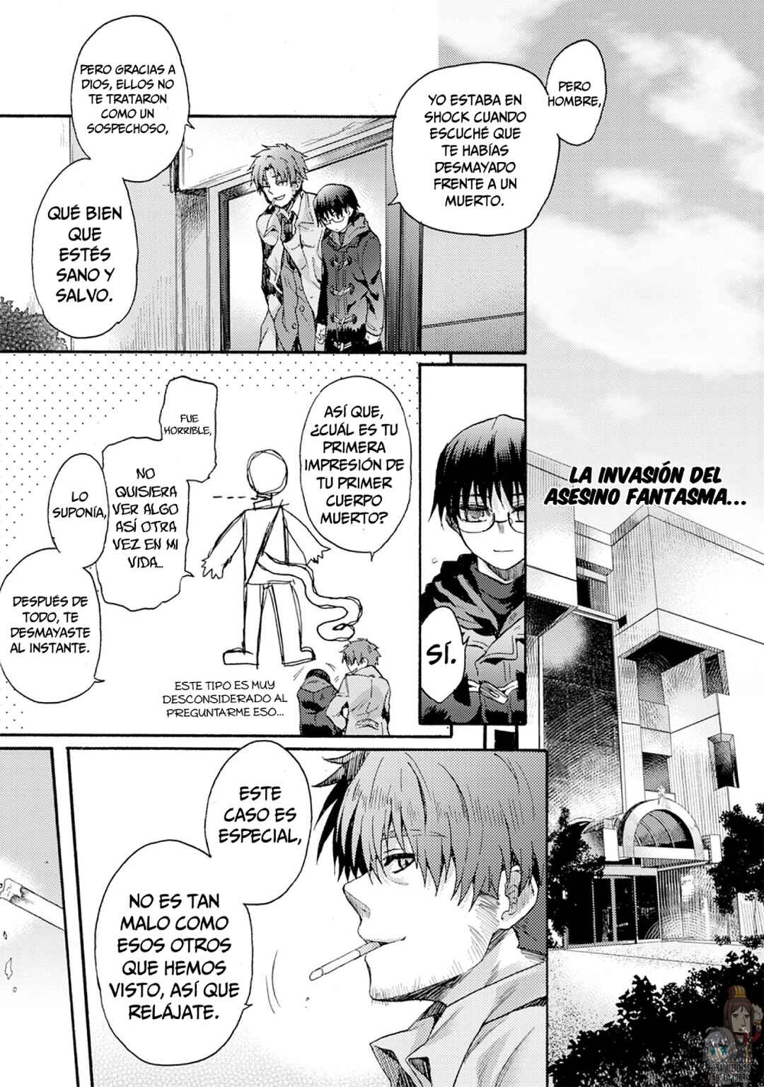 Kara no Kyoukai: The Garden of Sinners Chapter 8 - Page 3