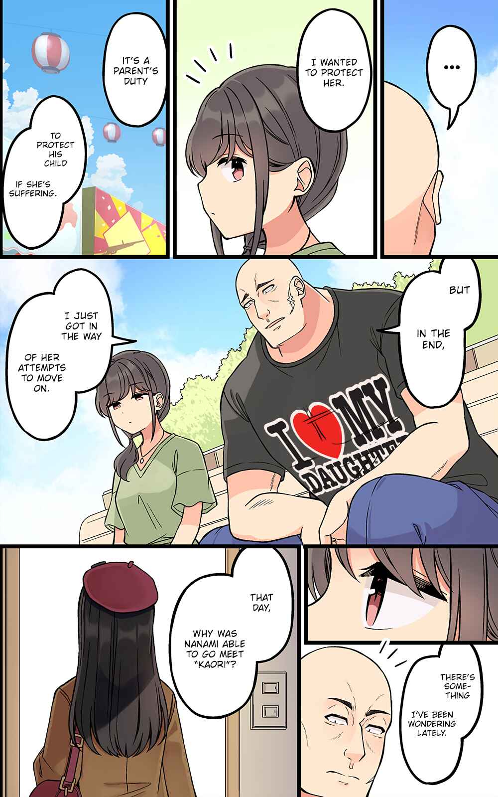 Real mo Tama ni wa Uso o Tsuku Chapter 177 - Page 2