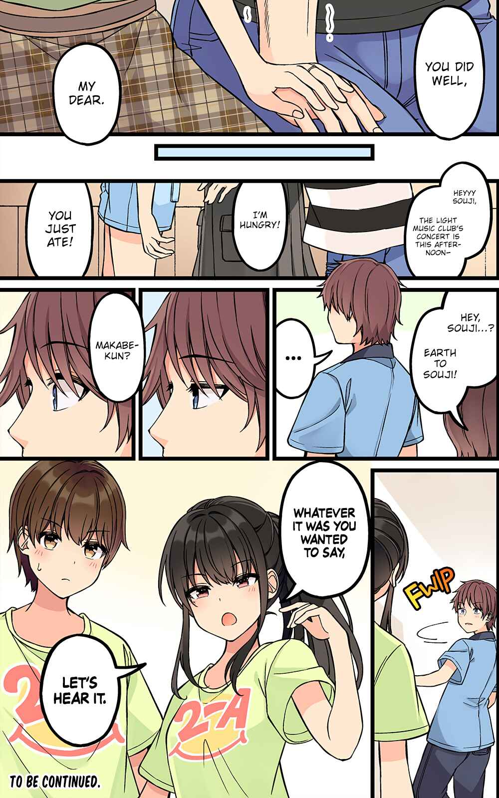 Real mo Tama ni wa Uso o Tsuku Chapter 177 - Page 5