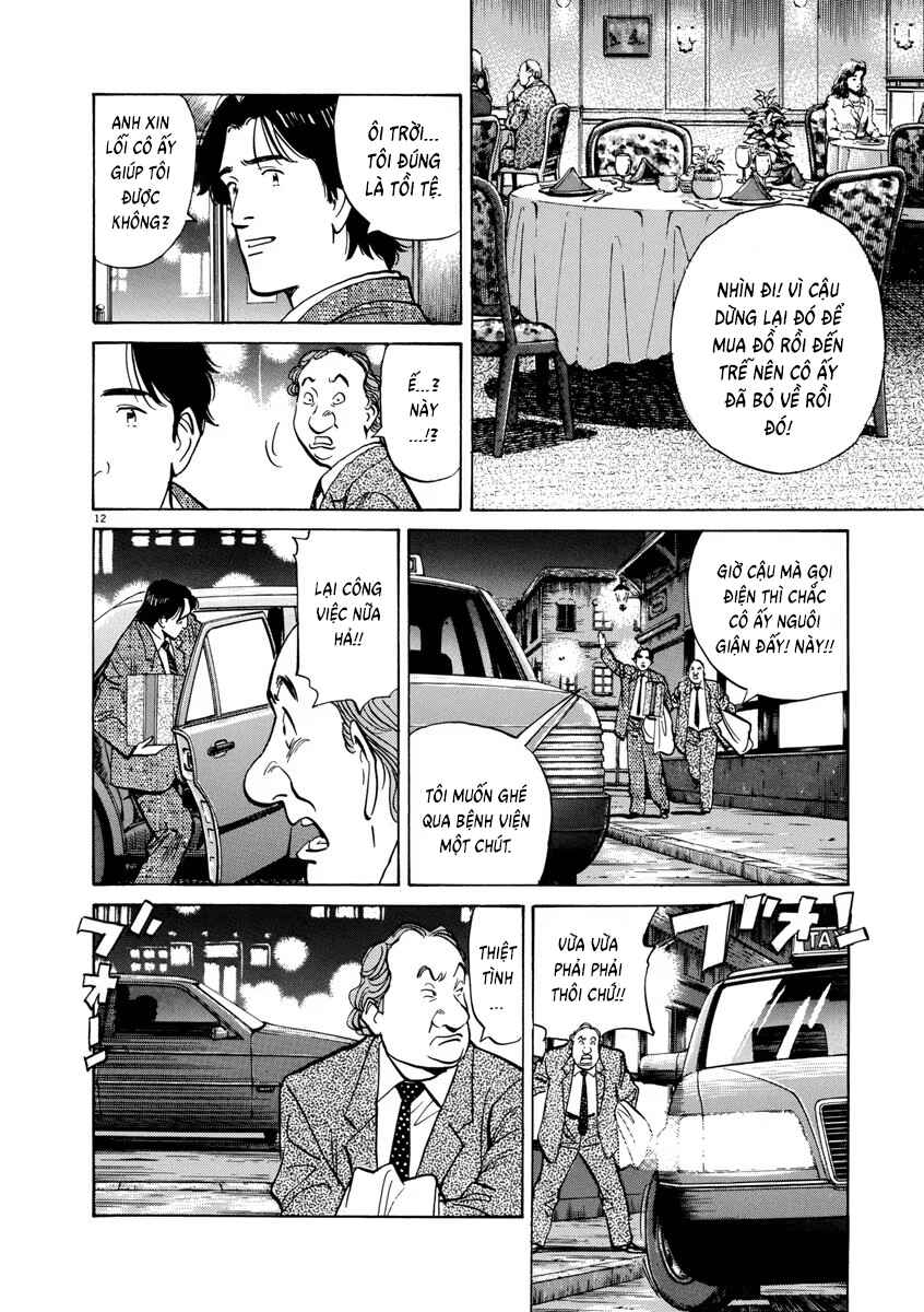 Monster Chapter 44 - Page 14