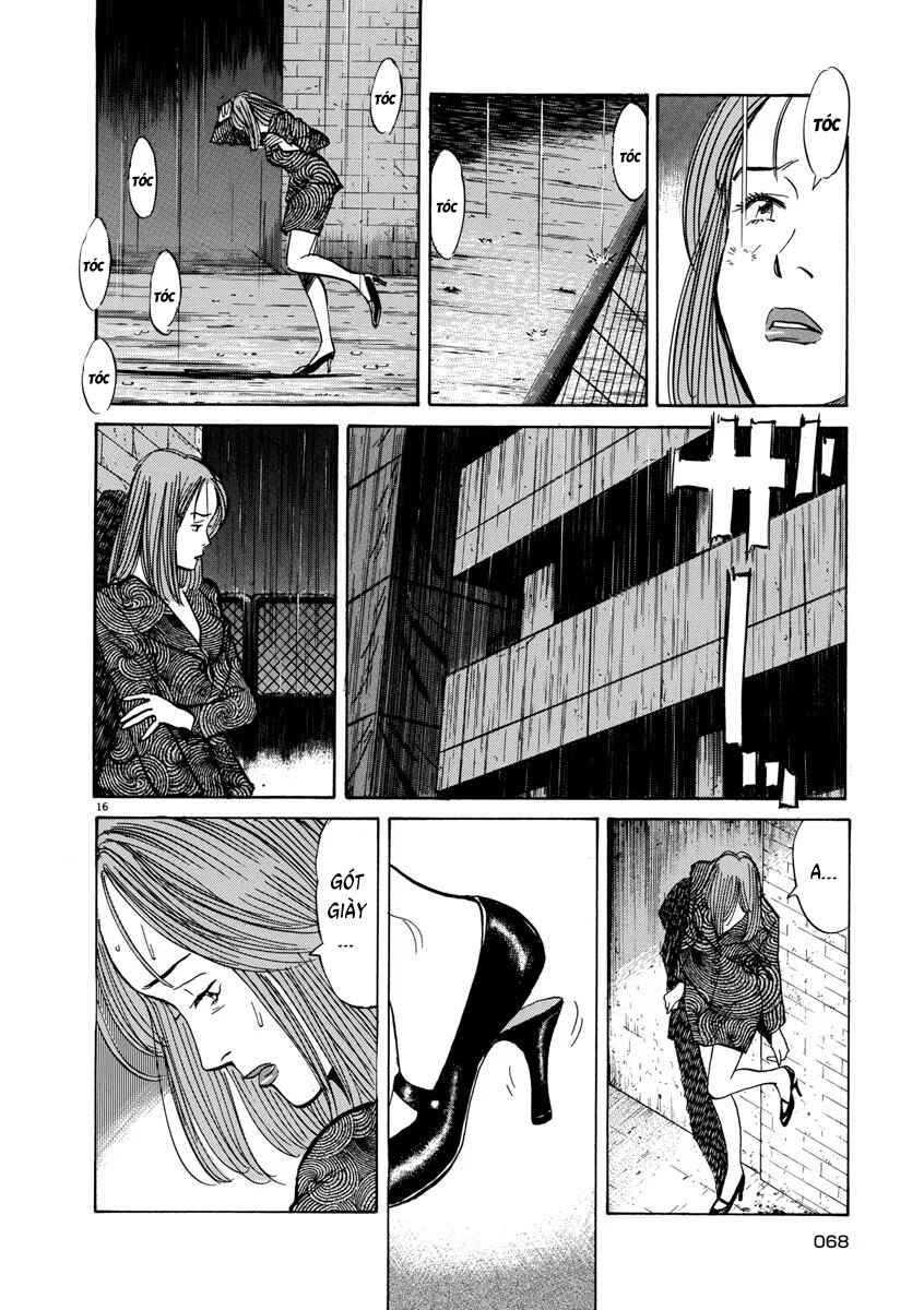 Monster Chapter 44 - Page 18