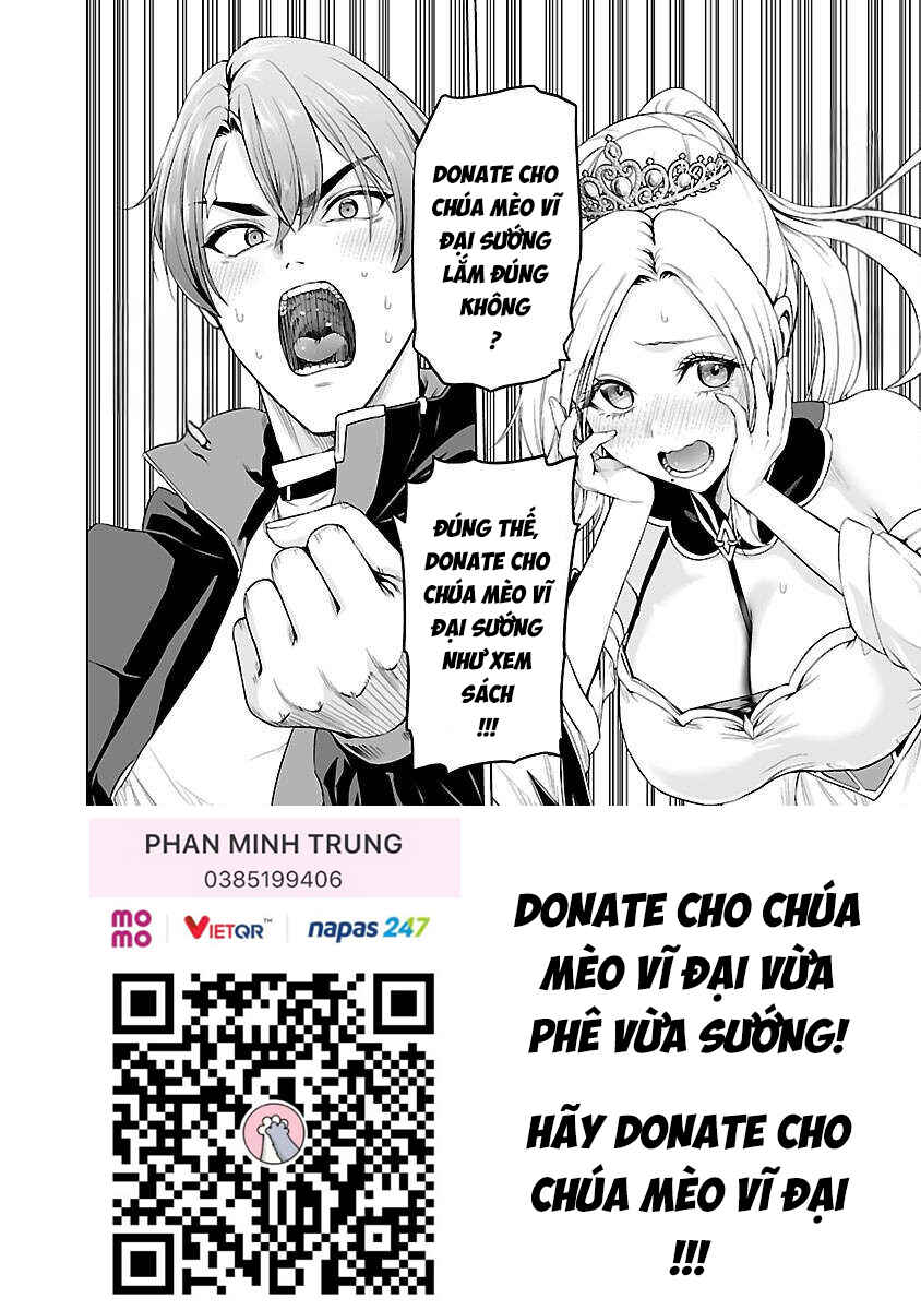 Monster Chapter 44 - Page 25