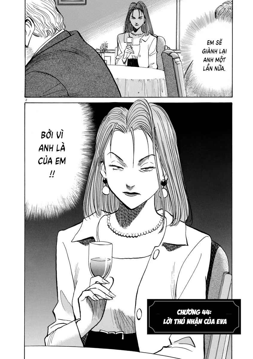 Monster Chapter 44 - Page 4