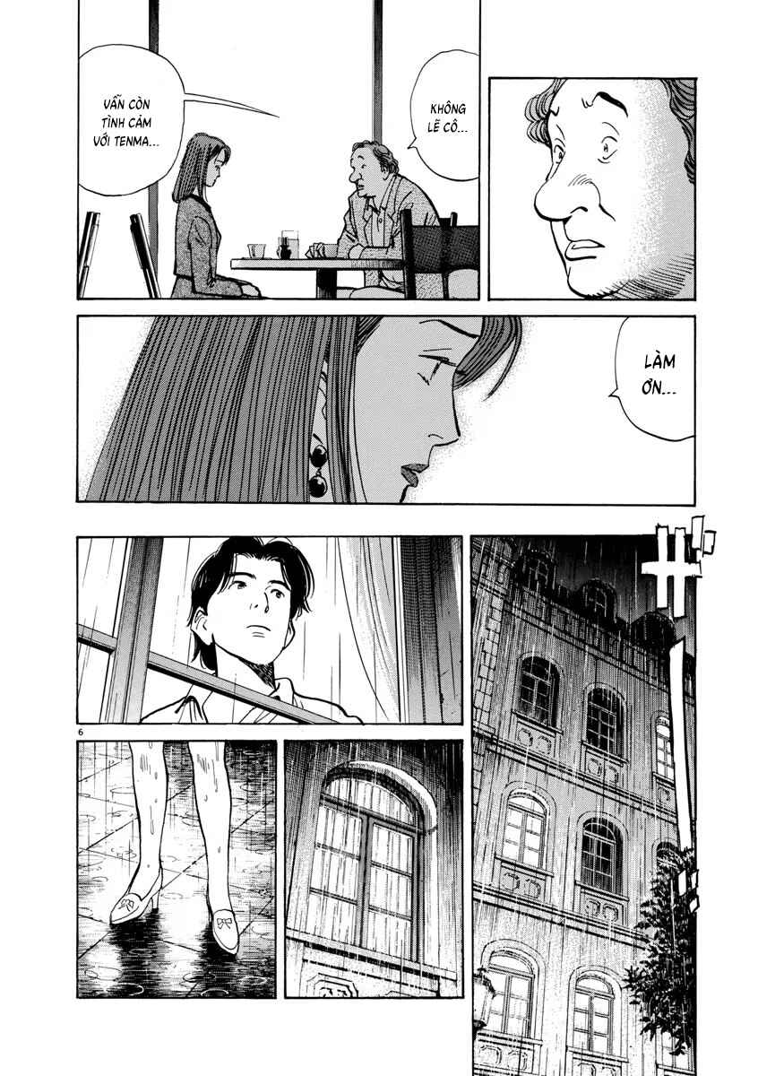 Monster Chapter 44 - Page 8