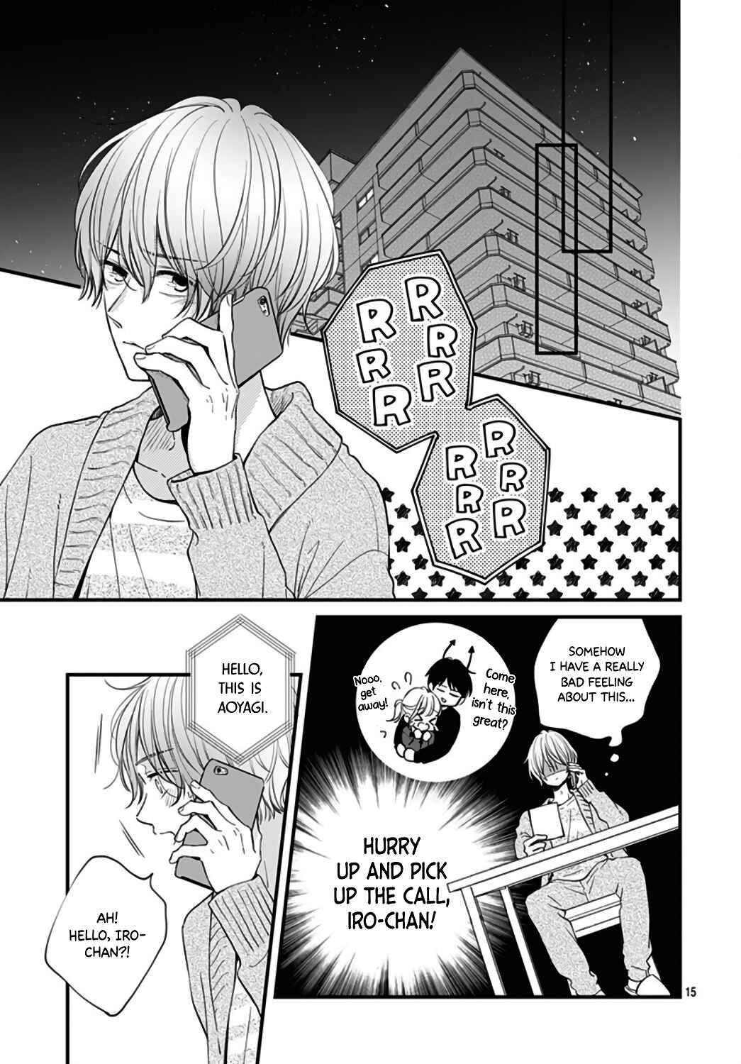 Miniamaru Kareshi Chapter 30 - Page 17