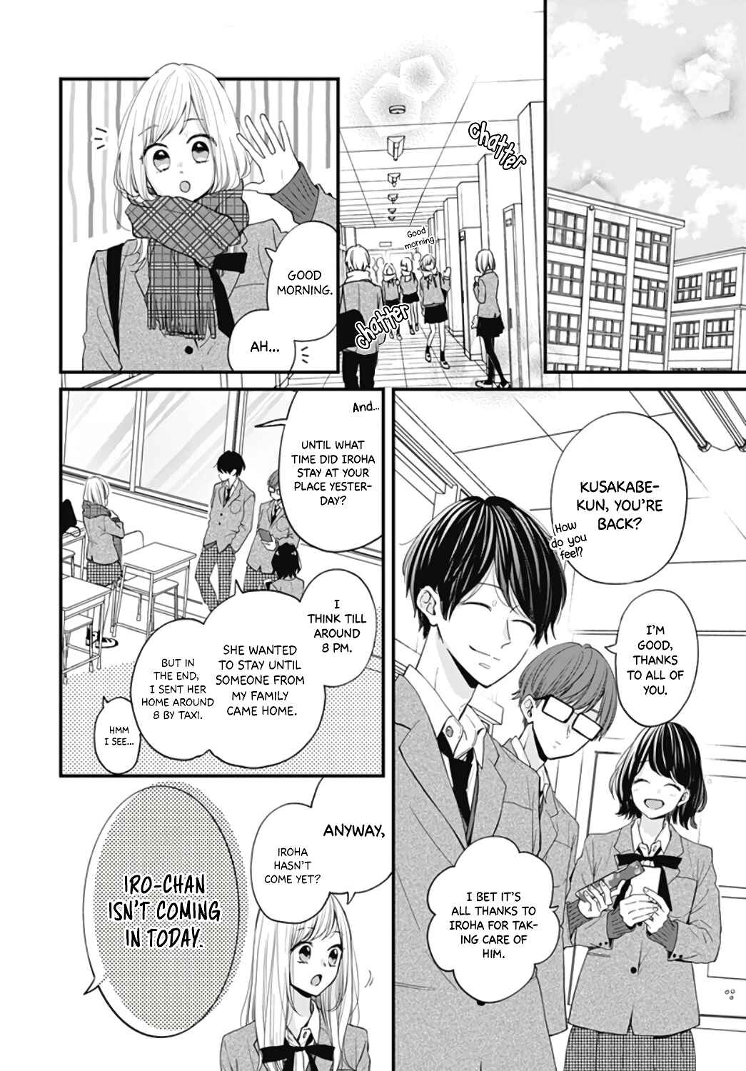 Miniamaru Kareshi Chapter 30 - Page 20