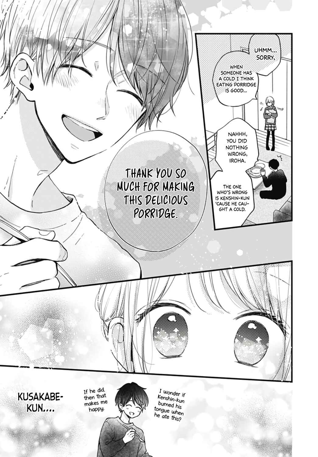 Miniamaru Kareshi Chapter 30 - Page 5