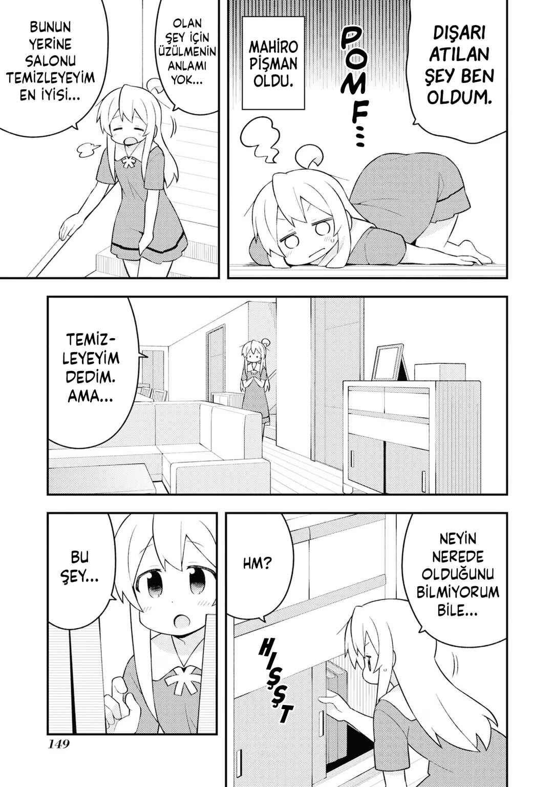 Onii-chan wa Oshimai! Chapter 59 - Page 11