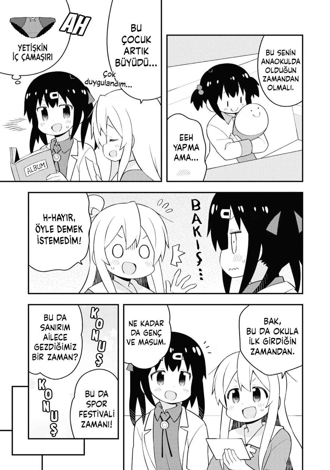 Onii-chan wa Oshimai! Chapter 59 - Page 13