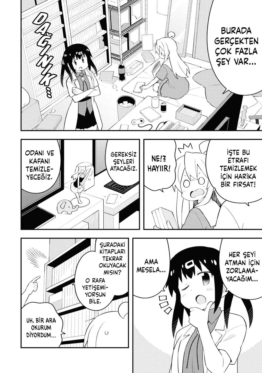 Onii-chan wa Oshimai! Chapter 59 - Page 4