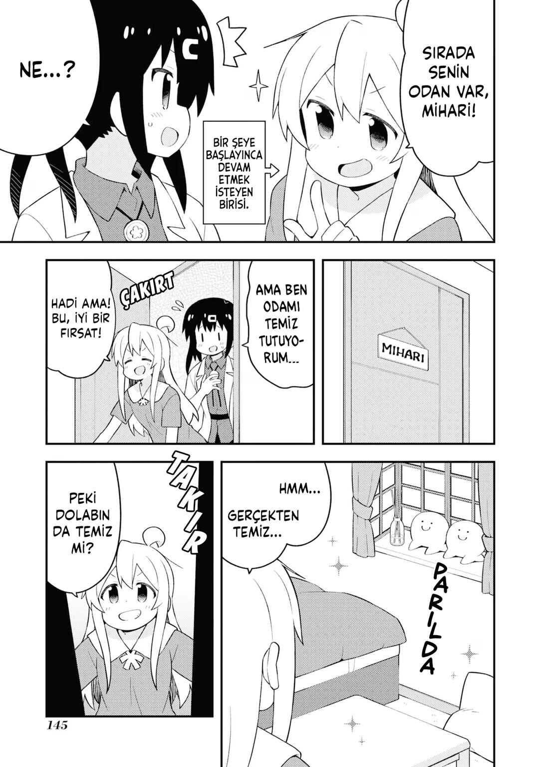 Onii-chan wa Oshimai! Chapter 59 - Page 7