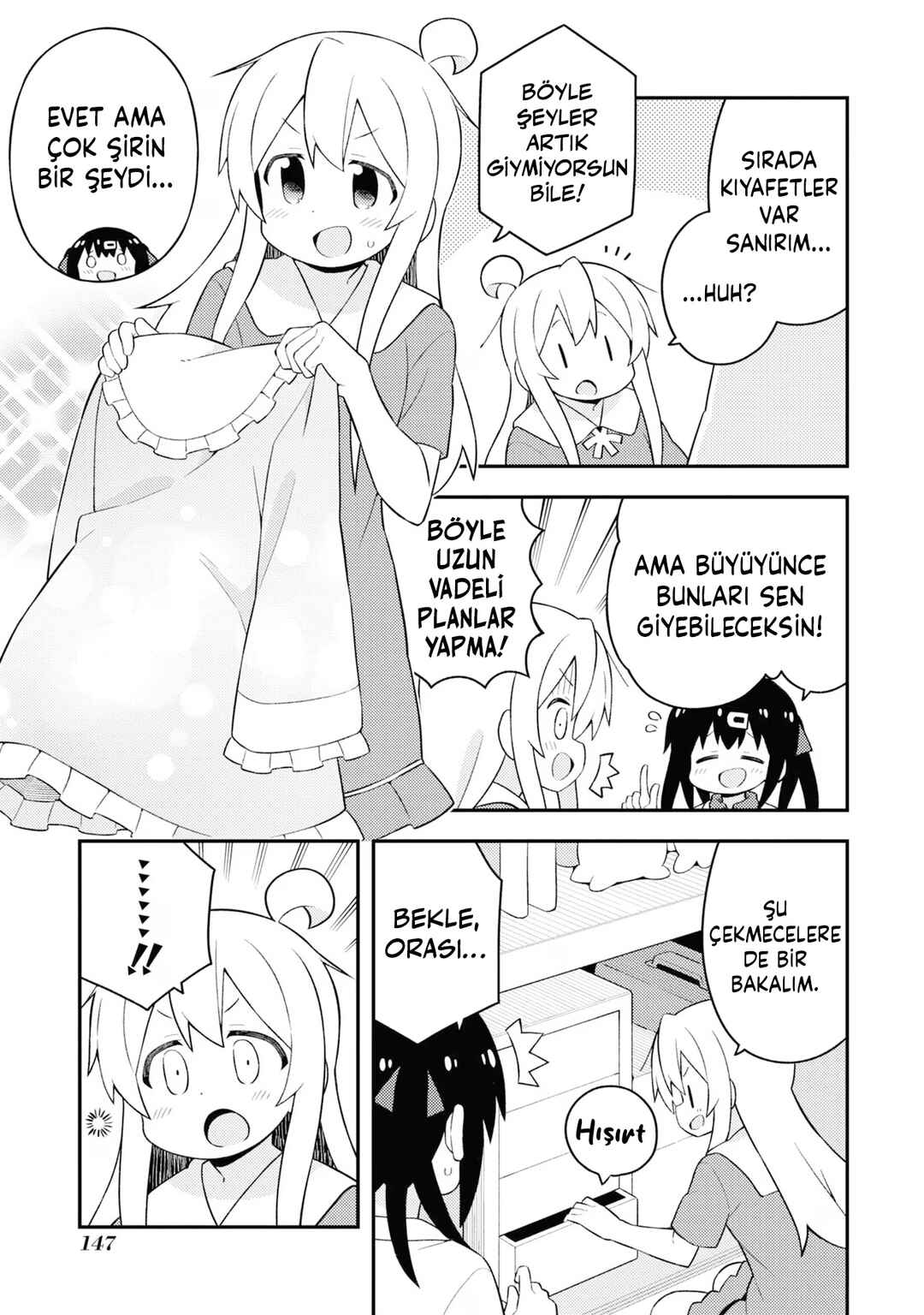 Onii-chan wa Oshimai! Chapter 59 - Page 9