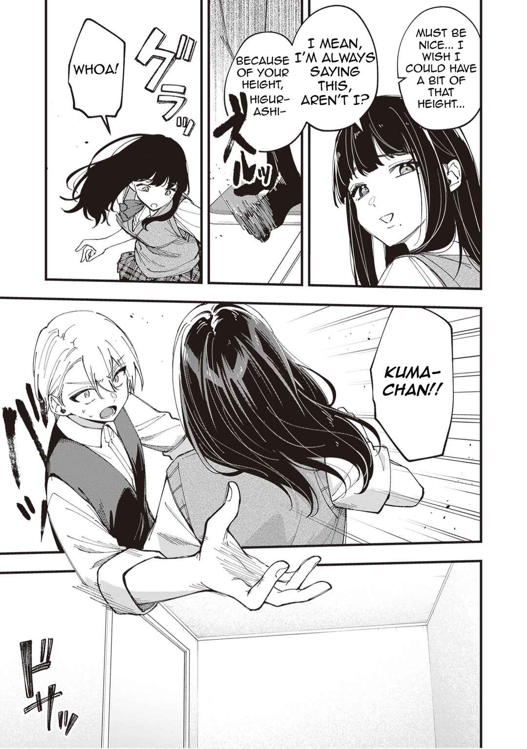 Tenchou to Mujikakuna Tennin Chapter 49 - Page 5
