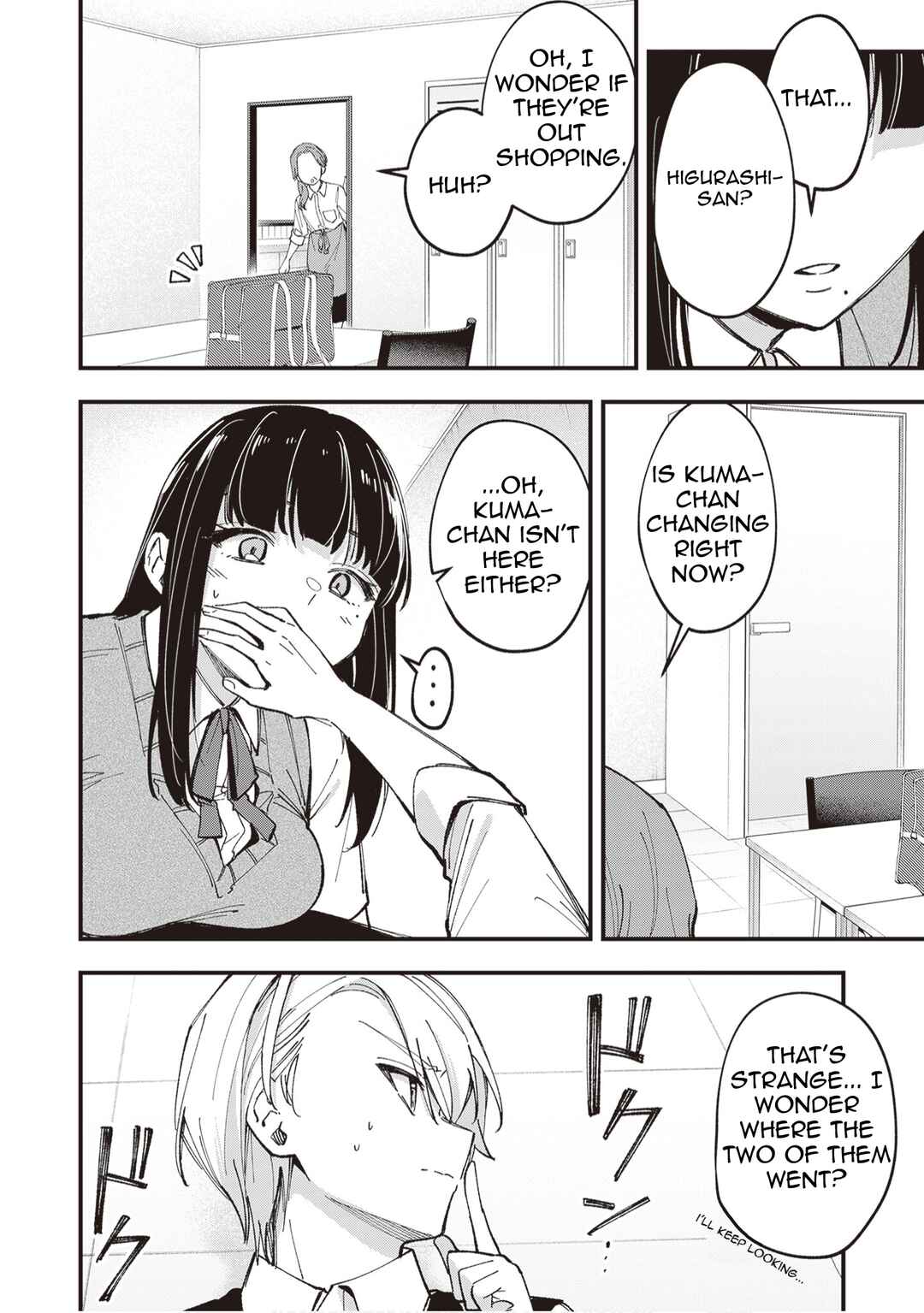 Tenchou to Mujikakuna Tennin Chapter 49 - Page 8