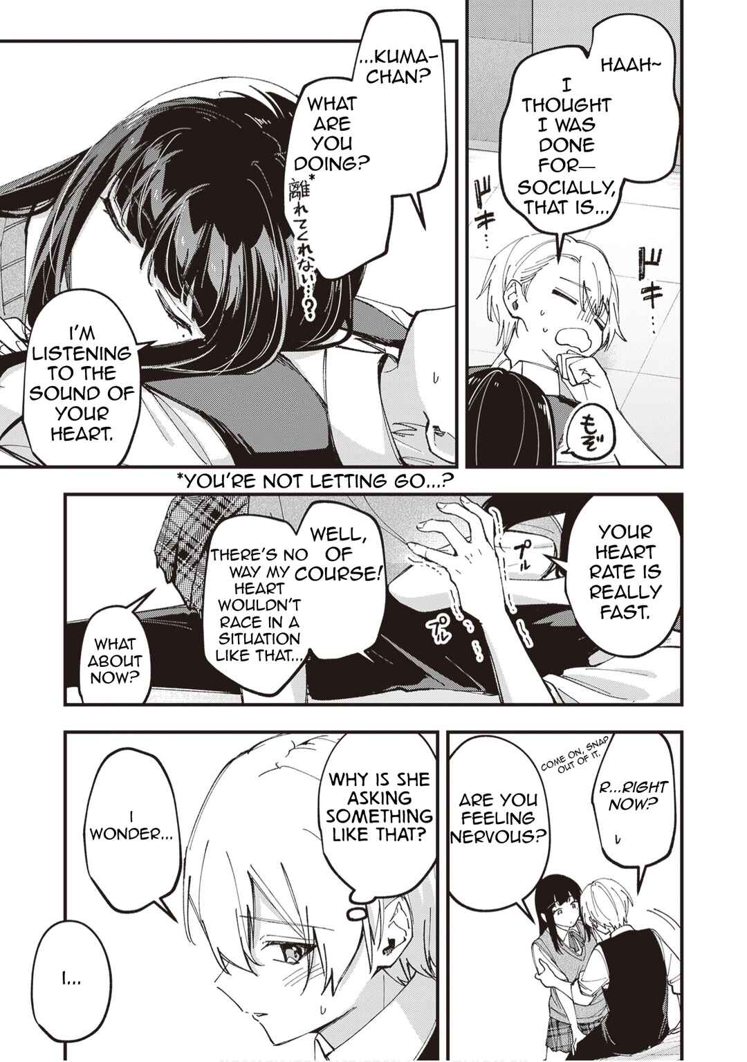 Tenchou to Mujikakuna Tennin Chapter 49 - Page 9