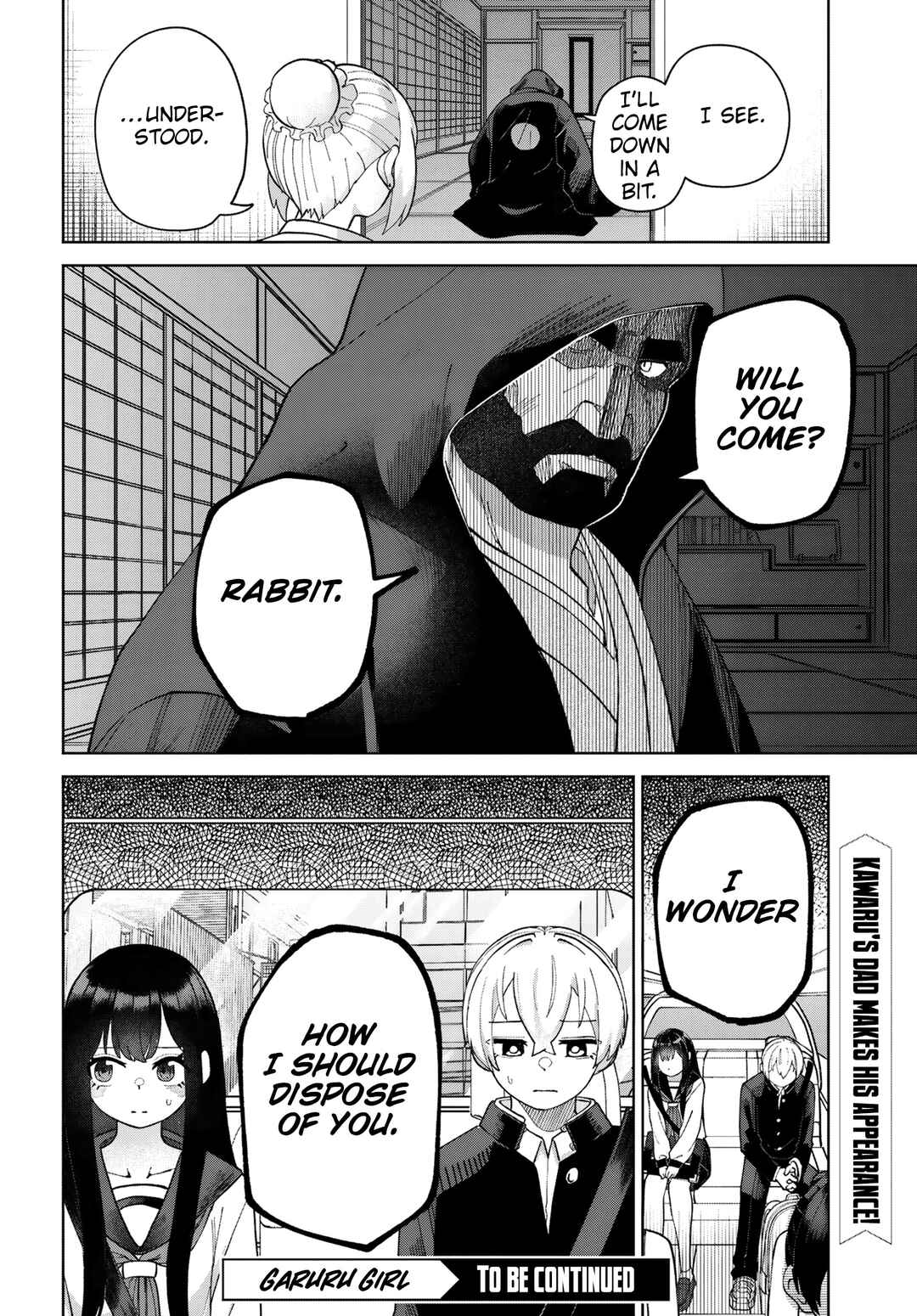 Garuru Girl Chapter 5 - Page 37