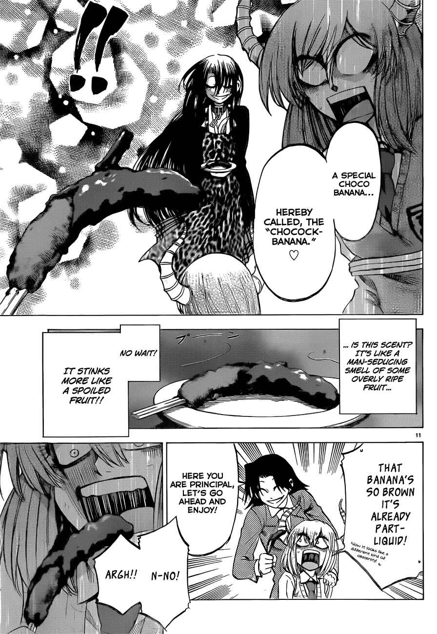 Jitsu wa Watashi wa Chapter 51 - Page 11