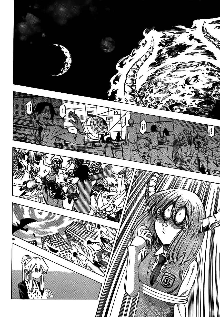 Jitsu wa Watashi wa Chapter 51 - Page 18