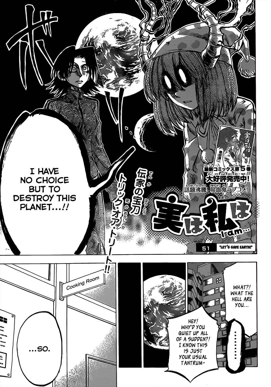 Jitsu wa Watashi wa Chapter 51 - Page 3