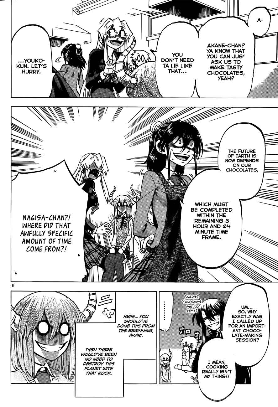 Jitsu wa Watashi wa Chapter 51 - Page 6