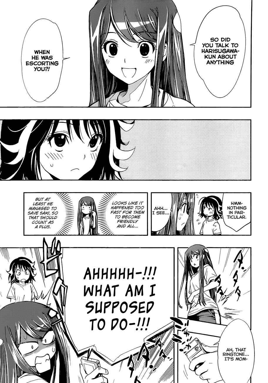 Kagami no Kuni no Harisugawa Chapter 17 - Page 10