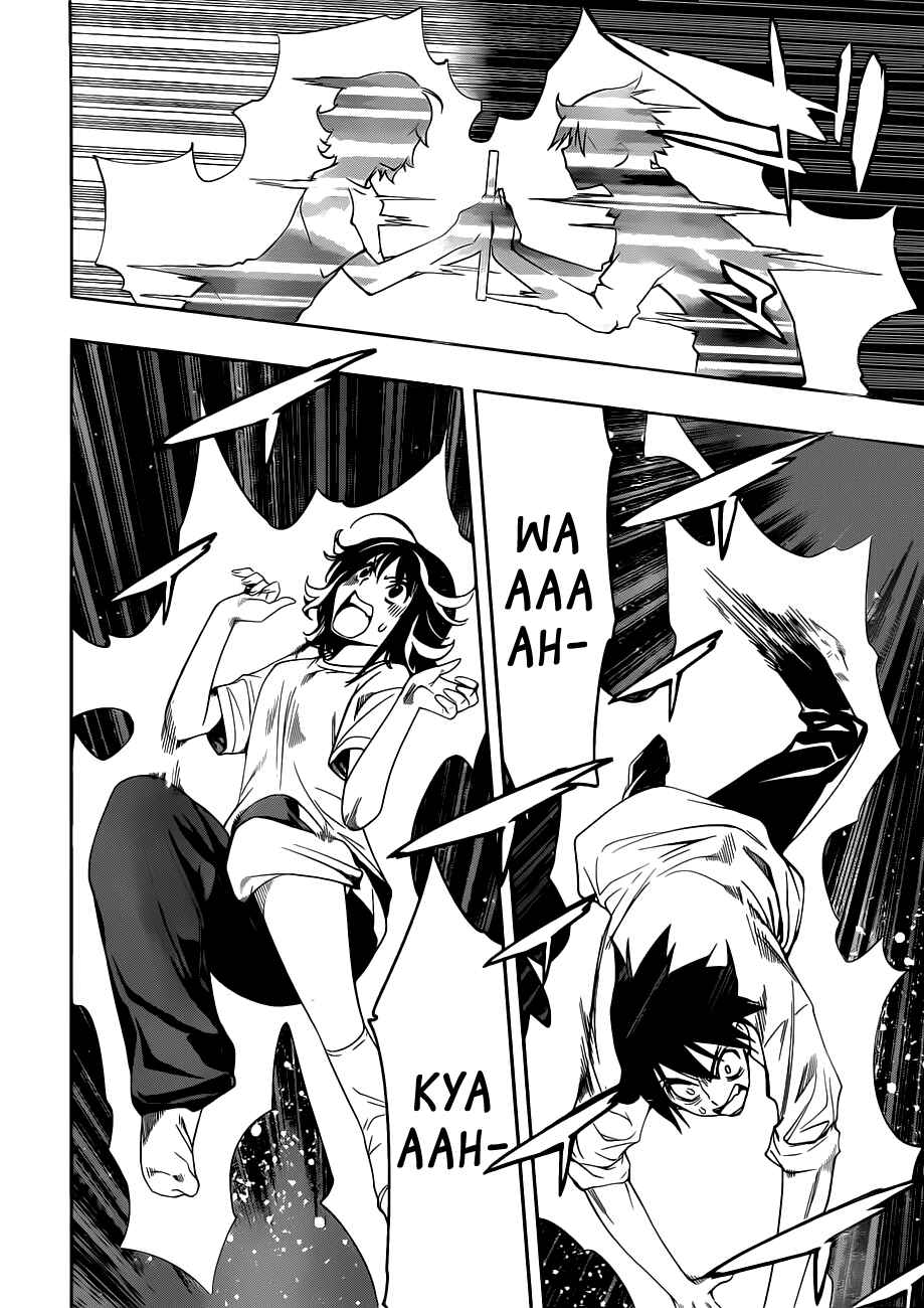 Kagami no Kuni no Harisugawa Chapter 17 - Page 17