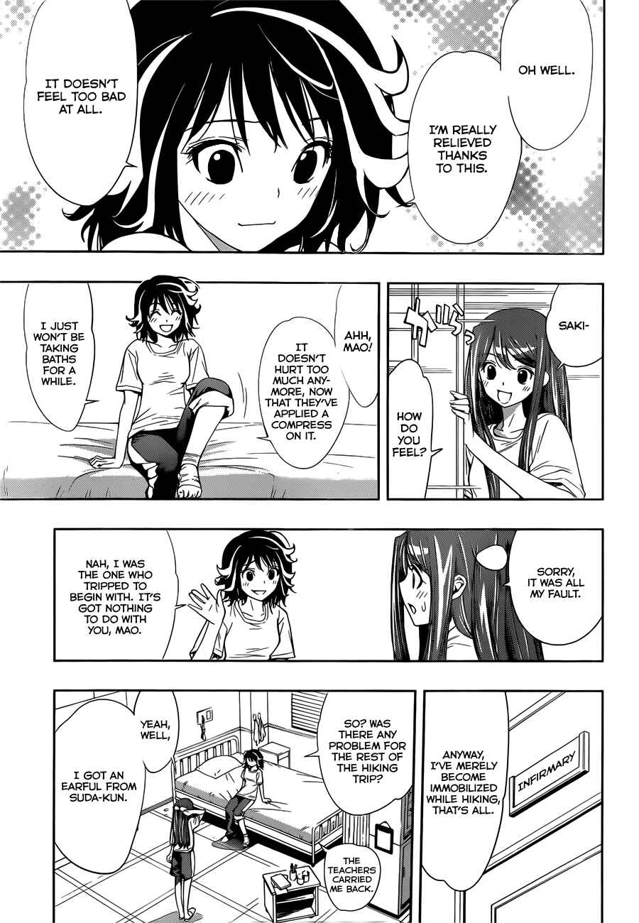 Kagami no Kuni no Harisugawa Chapter 17 - Page 8