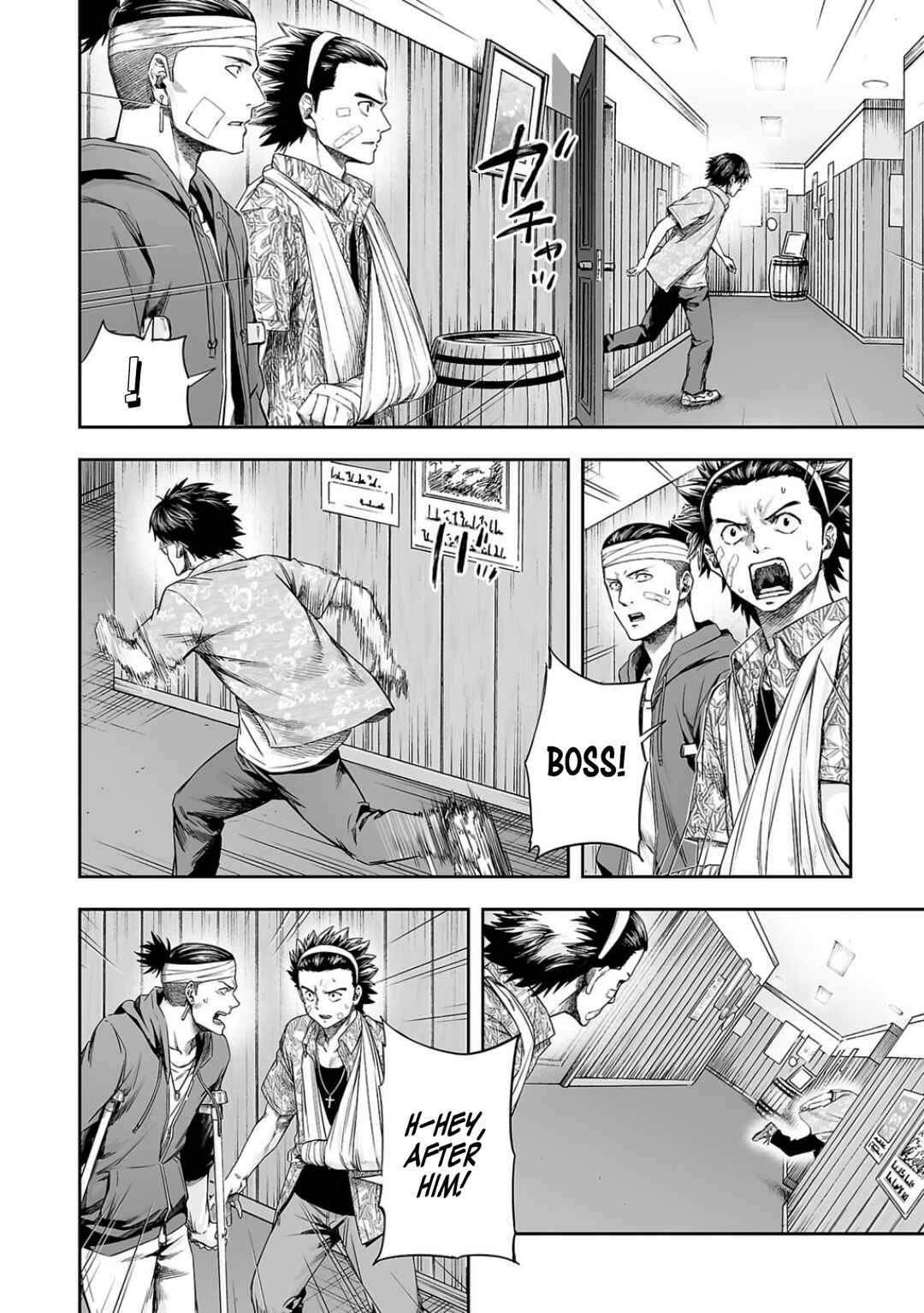 Tsuyoshi - Daremo Katenai, Aitsu ni wa Chapter 299 - Page 2