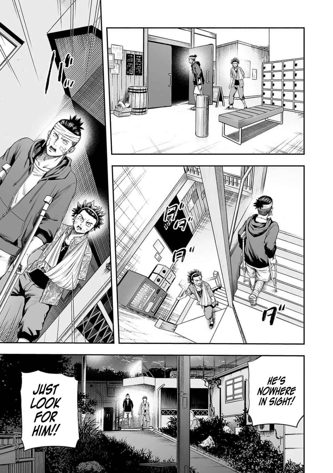 Tsuyoshi - Daremo Katenai, Aitsu ni wa Chapter 299 - Page 3