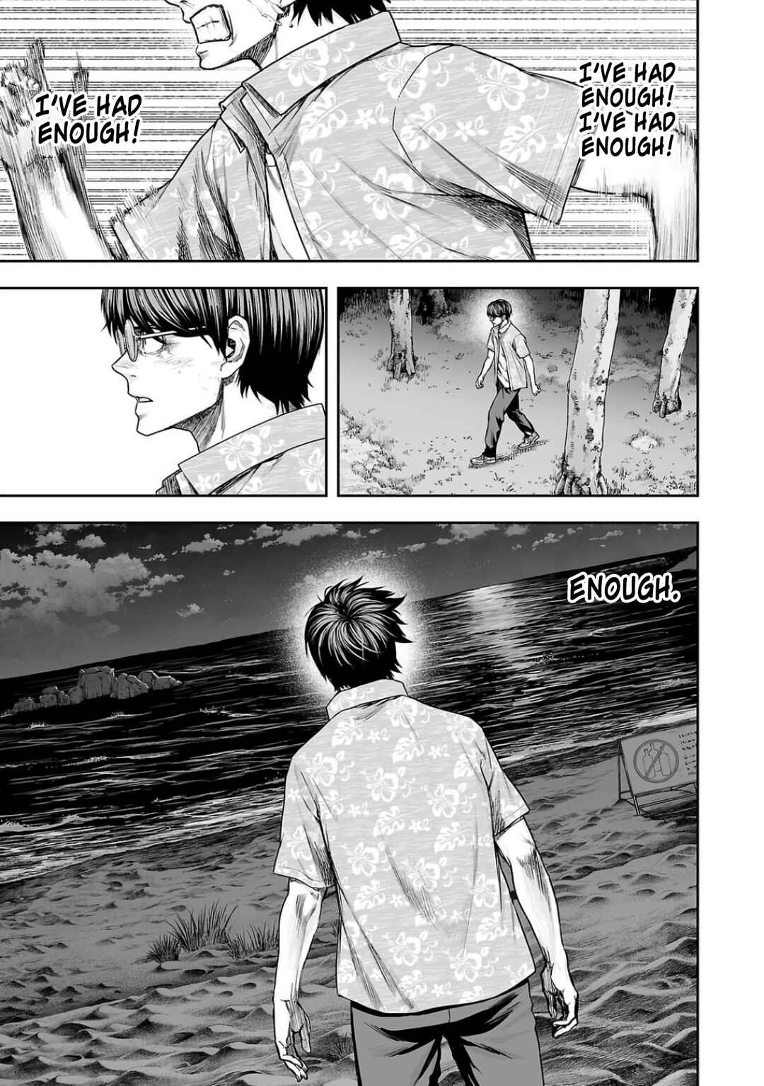 Tsuyoshi - Daremo Katenai, Aitsu ni wa Chapter 299 - Page 5