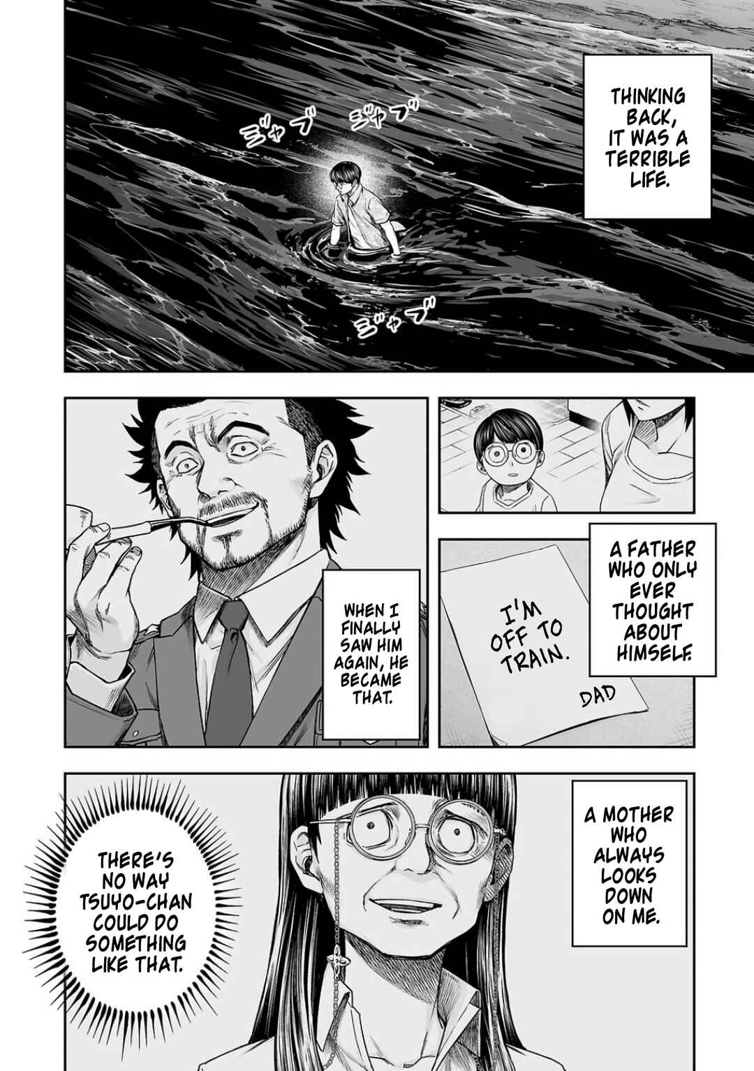 Tsuyoshi - Daremo Katenai, Aitsu ni wa Chapter 299 - Page 8