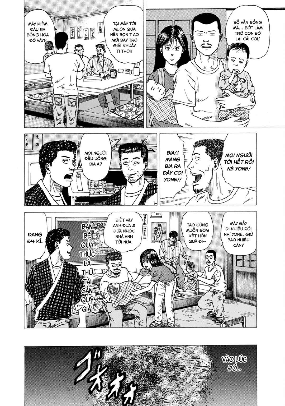 The Fable (Omakes) Chapter 15 - Page 21