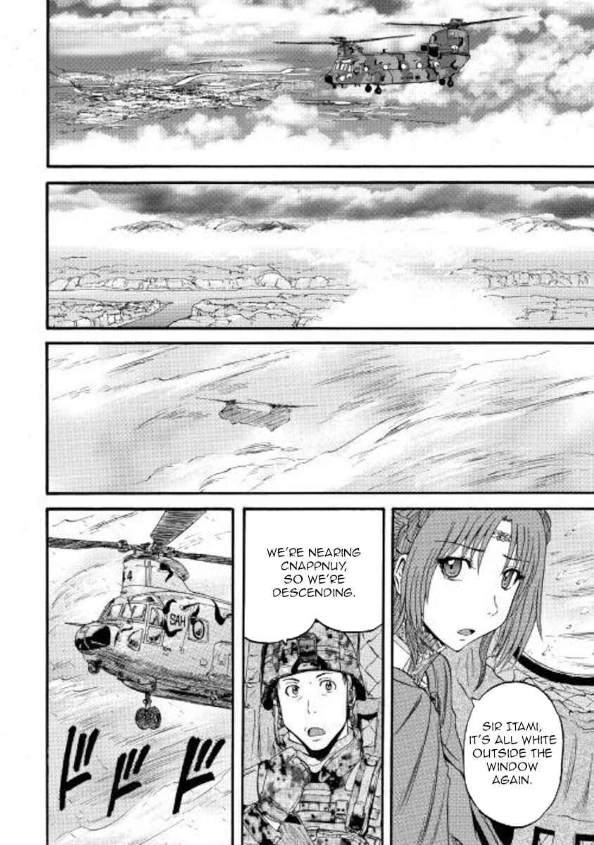GATE - Jieitai Kanochi nite, Kaku Tatakaeri Chapter 93 - Page 11