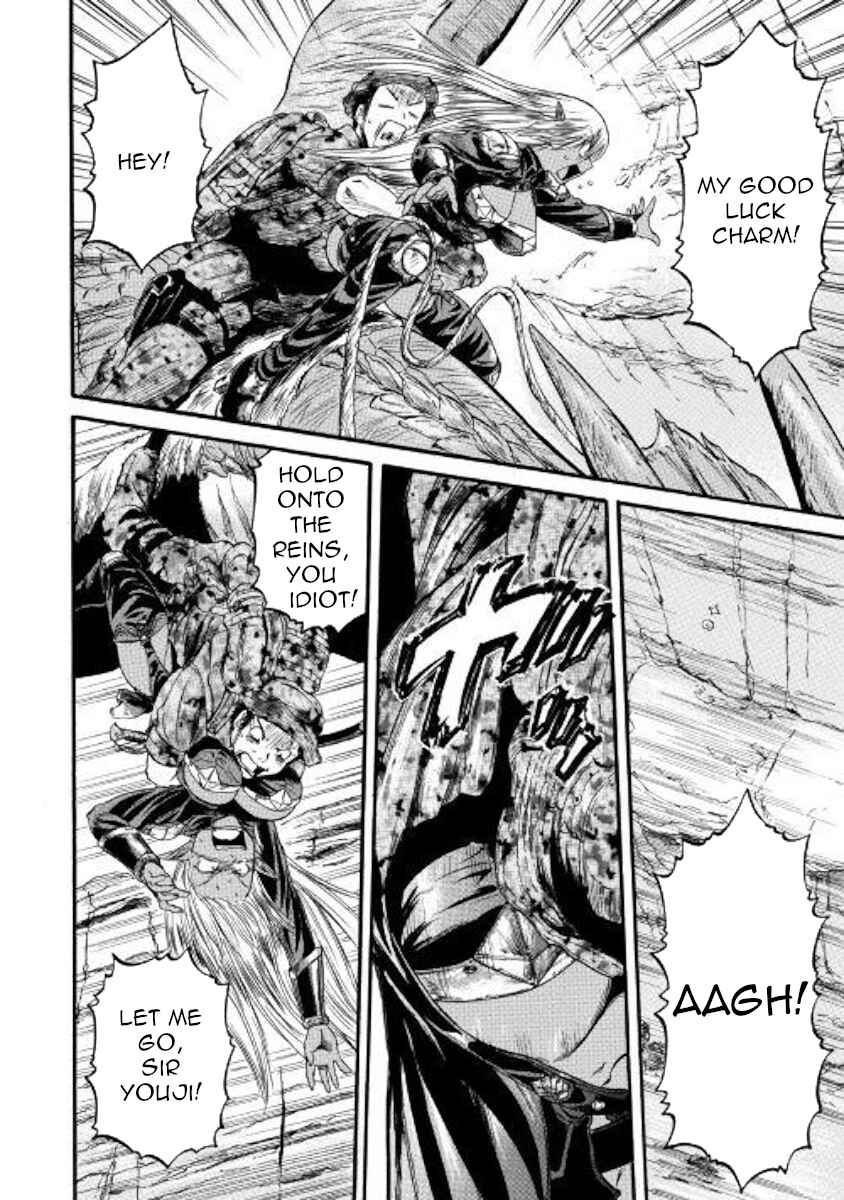 GATE - Jieitai Kanochi nite, Kaku Tatakaeri Chapter 93 - Page 31