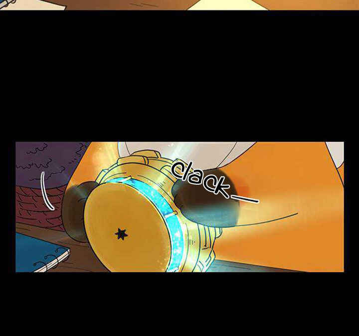 Coffee Doduk Chapter 0 - Page 104