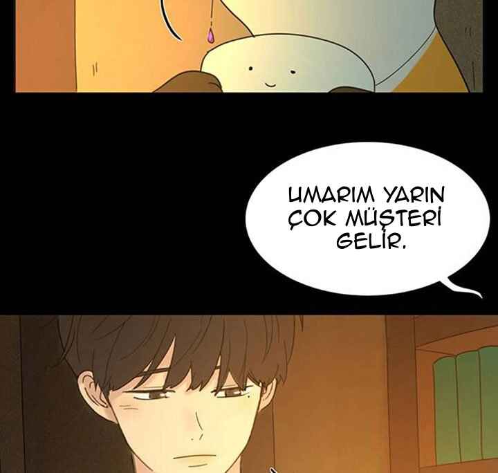 Coffee Doduk Chapter 0 - Page 133