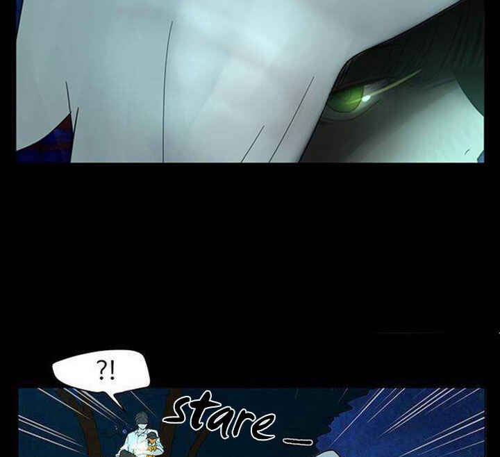 Coffee Doduk Chapter 0 - Page 29
