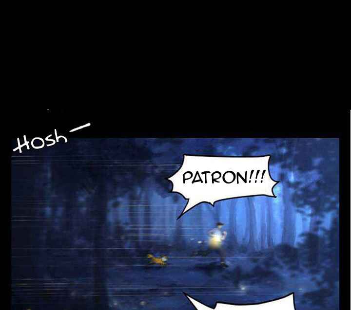 Coffee Doduk Chapter 0 - Page 36