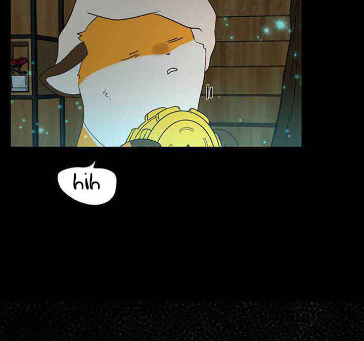 Coffee Doduk Chapter 0 - Page 94