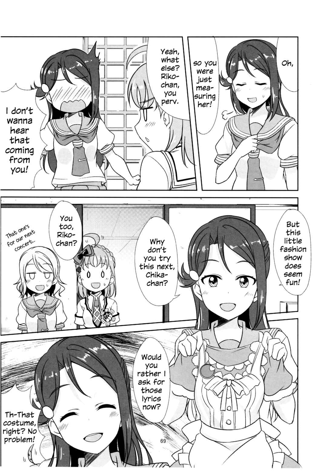 Love Live! Sunshine!! - Sunshine Fanbook Digest (Doujinshi) Chapter 4 - Page 13