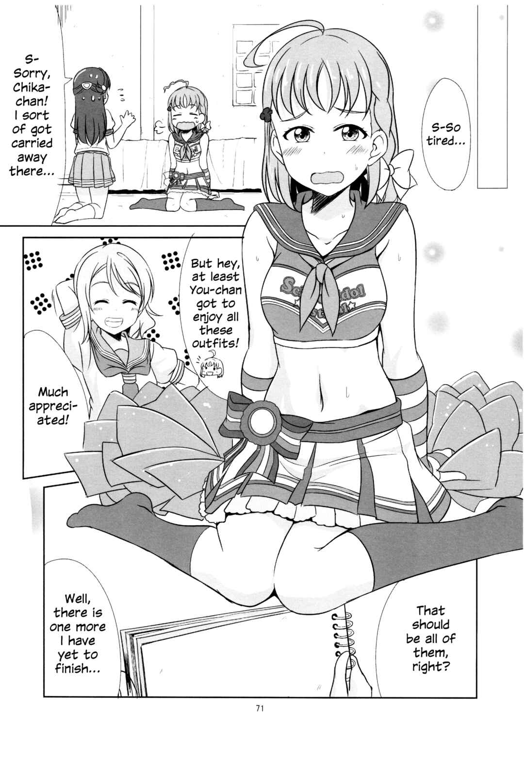Love Live! Sunshine!! - Sunshine Fanbook Digest (Doujinshi) Chapter 4 - Page 15