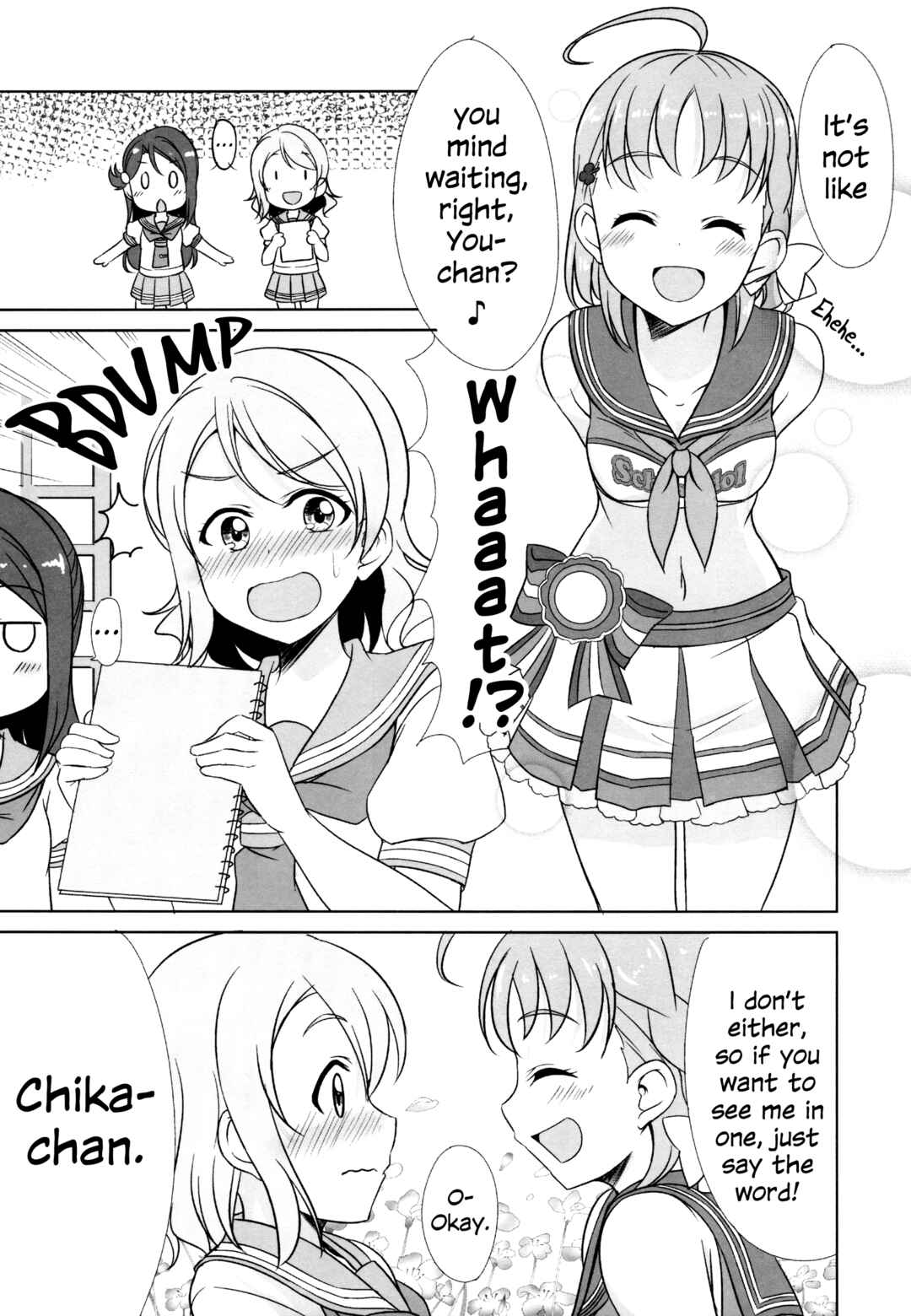 Love Live! Sunshine!! - Sunshine Fanbook Digest (Doujinshi) Chapter 4 - Page 17