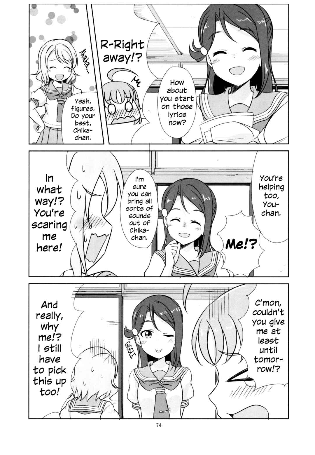Love Live! Sunshine!! - Sunshine Fanbook Digest (Doujinshi) Chapter 4 - Page 18
