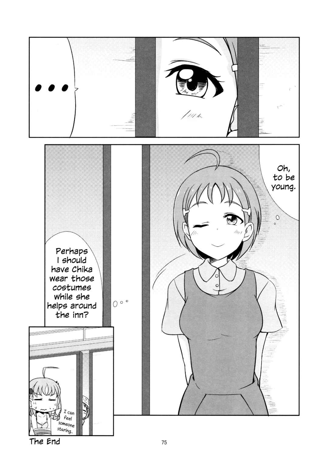 Love Live! Sunshine!! - Sunshine Fanbook Digest (Doujinshi) Chapter 4 - Page 19