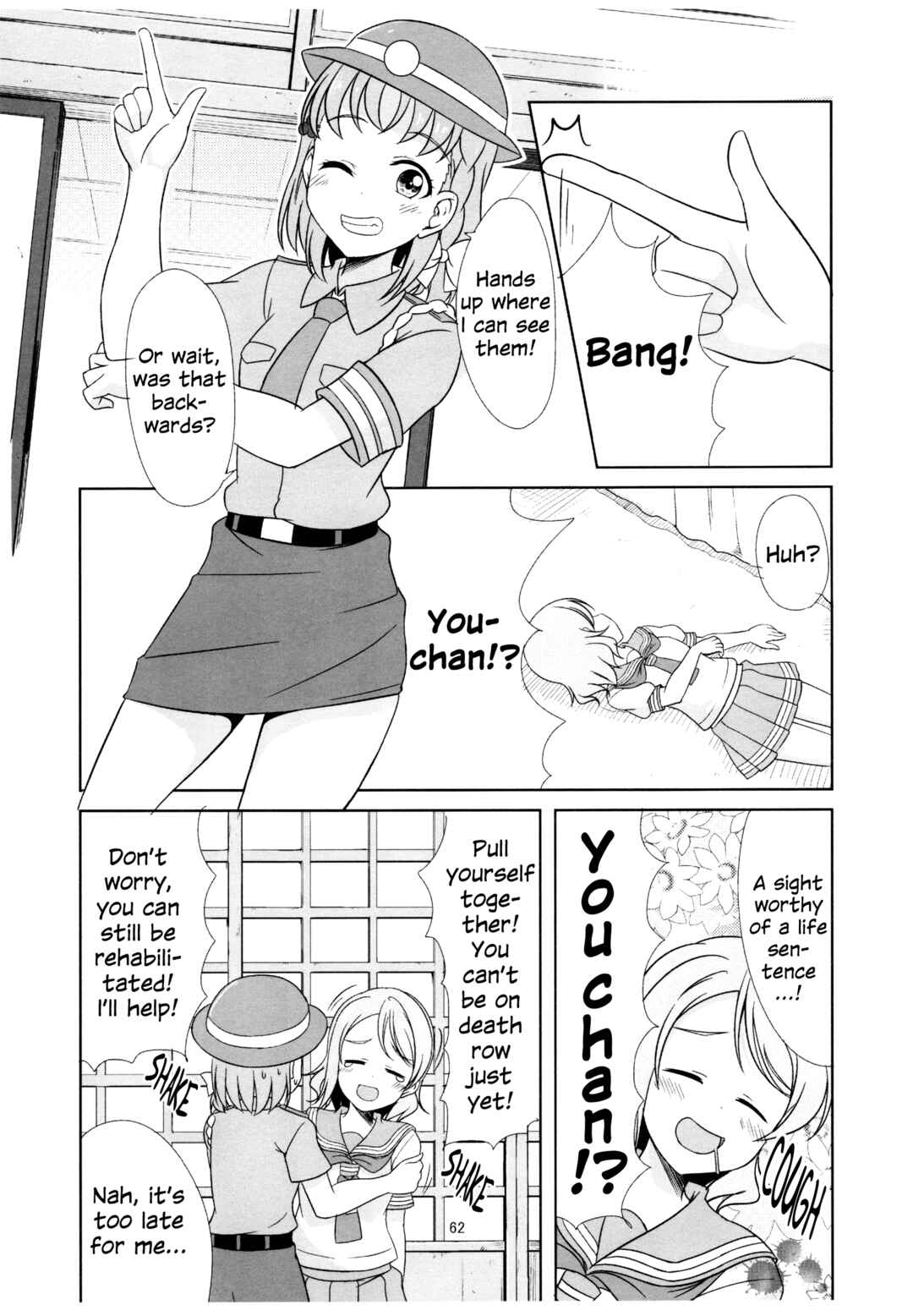 Love Live! Sunshine!! - Sunshine Fanbook Digest (Doujinshi) Chapter 4 - Page 6