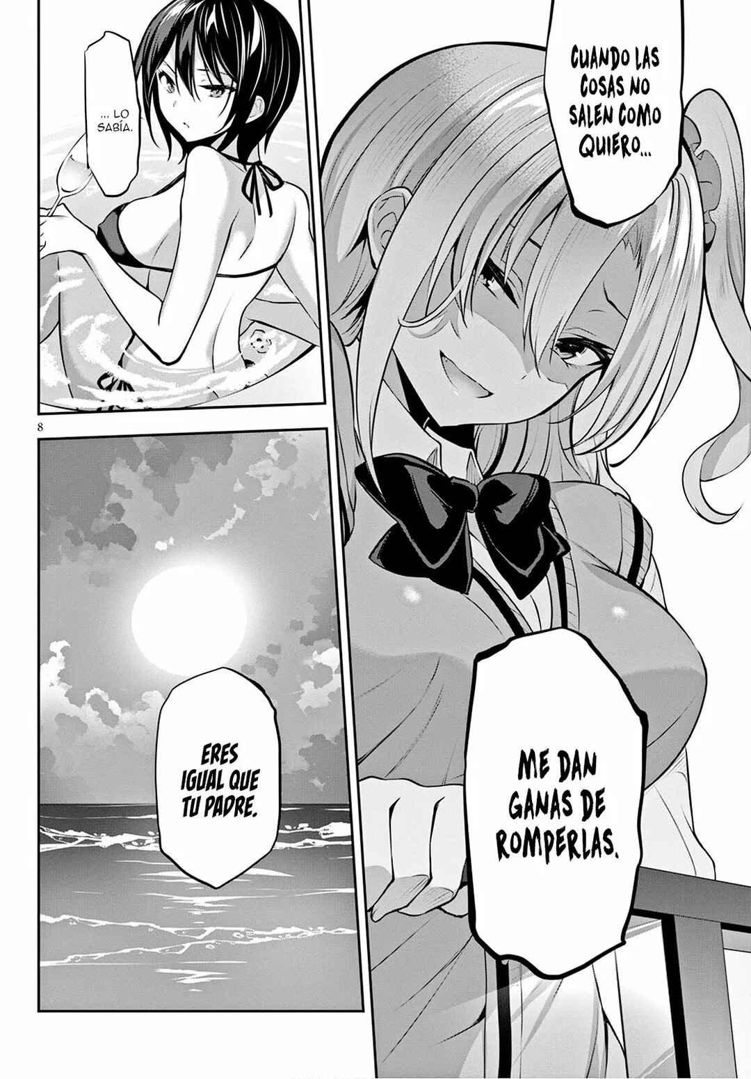 Strategic Lovers Chapter 12 - Page 10
