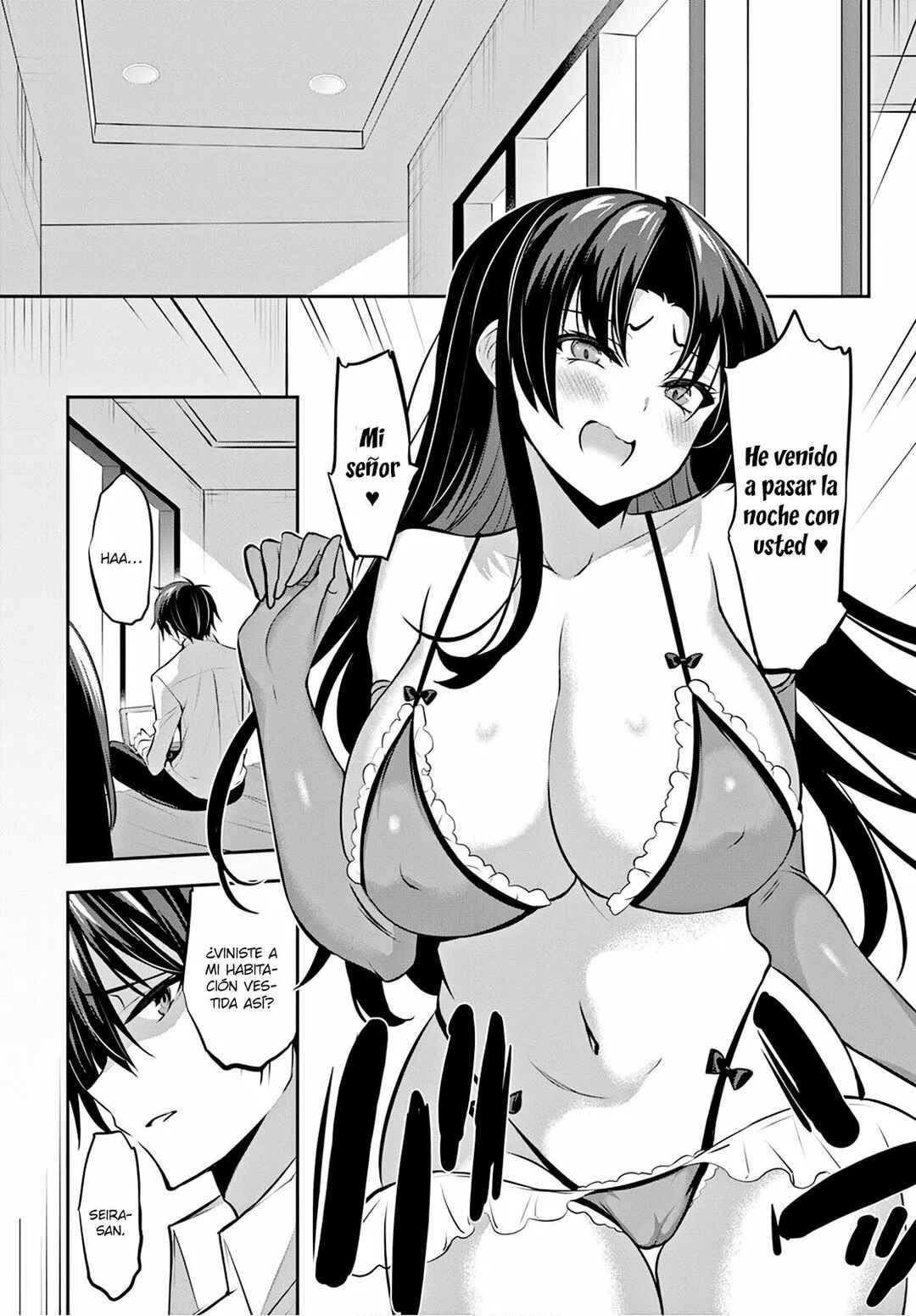 Strategic Lovers Chapter 12 - Page 11