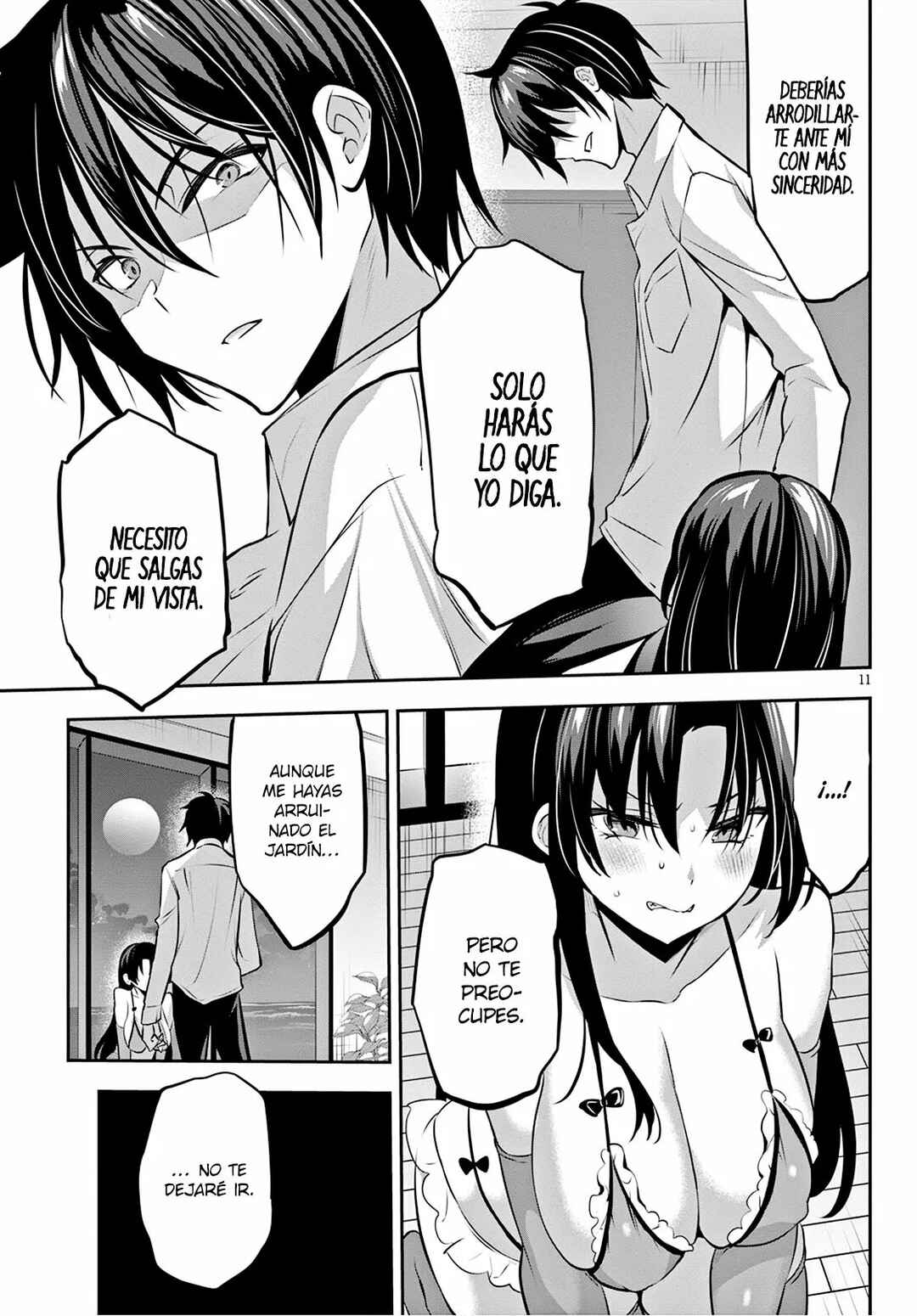Strategic Lovers Chapter 12 - Page 14