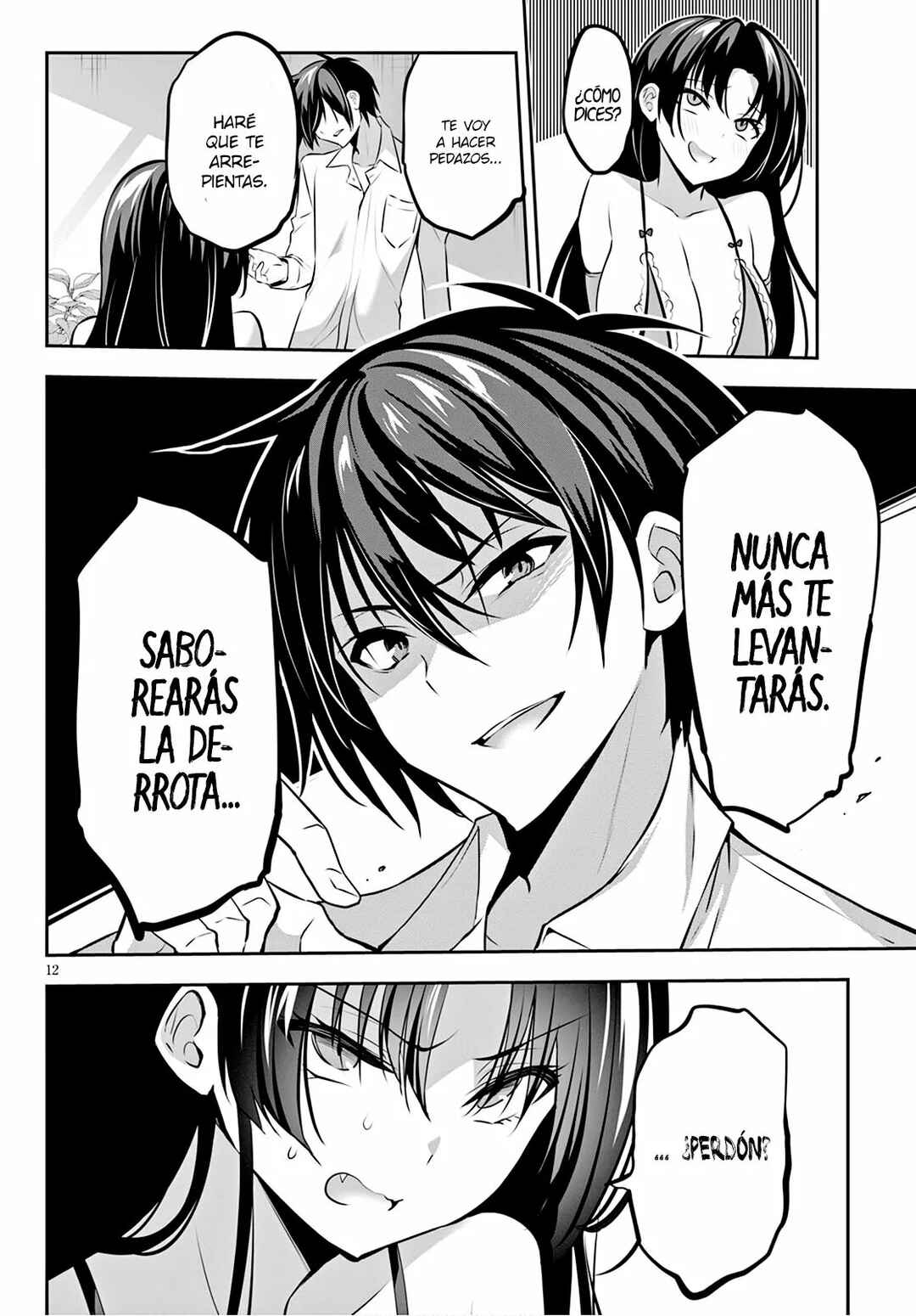 Strategic Lovers Chapter 12 - Page 15