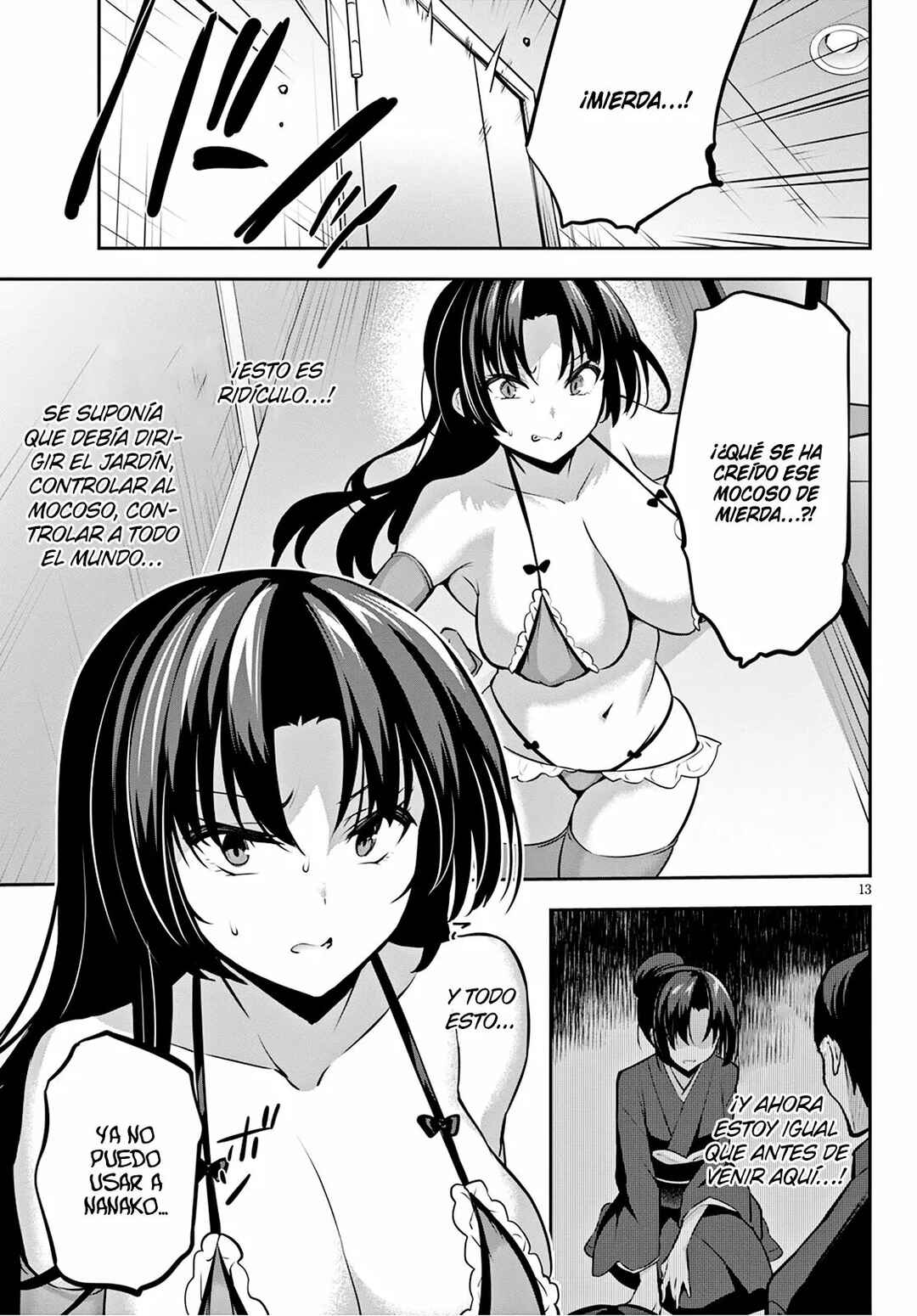 Strategic Lovers Chapter 12 - Page 16